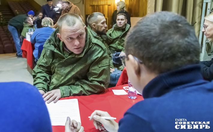 Фото: архив ИД «Советская Сибирь»
