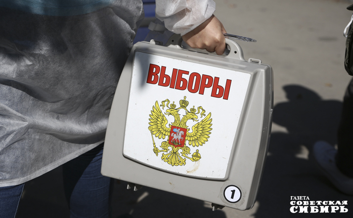 Фото: архив ИД «Советская Сибирь»