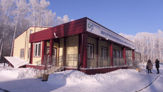 Мичуринская врачебная амбулатория полностью оснащена необходимым медицинским оборудованием, значительная часть которого приобретена на средства регионального бюджета. Фото: nso.ru