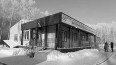 Мичуринская врачебная амбулатория полностью оснащена необходимым медицинским оборудованием, значительная часть которого приобретена на средства регионального бюджета. Фото: nso.ru