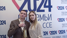 Год семьи в Новосибирской области стартовал после того, как молодая семья Юндт доставила в регион капсулу с огнем из символического очага «Сердце России». Фото: nso.ru