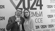 Год семьи в Новосибирской области стартовал после того, как молодая семья Юндт доставила в регион капсулу с огнем из символического очага «Сердце России». Фото: nso.ru