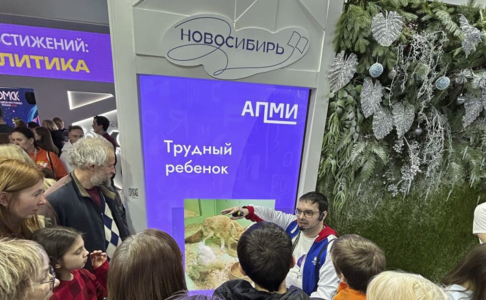 Александр Матвеев, журналист: «Посетители приходят на выставку и изначально расположены к тому, чтобы узнать что-то новое и полезное, поучаствовать в чем-то, поделиться позитивными эмоциями и получить такие же в ответ». Фото предоставлено Александром Матвеевым