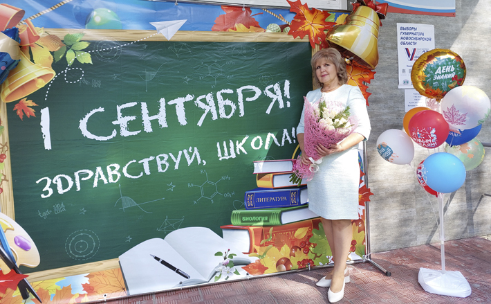 Всю свою жизнь Гузалия Салиховна посвятила обучению детей в школе. Она по праву может гордиться своим выбором. Фото предоставлено Г. Павловой