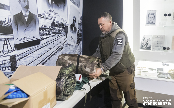 Организаторы автопробега поблагодарили новосибирцев за вклад в формирование гуманитарного груза. Фото: Андрей Заржецкий