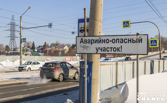 Фото: Андрей Заржецкий
