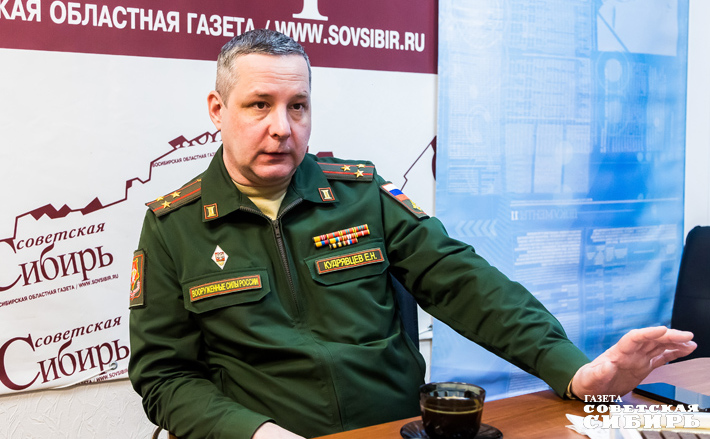 Фото: Андрей Заржецкий