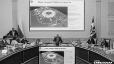 Губернатор Андрей Травников провел заседание Координационного совета по вопросам развития Новосибирского научного центра в правительстве региона. Участники заседания подвели итоги реализации программ развития ННЦ за пять лет. Фото: Андрей Заржецкий