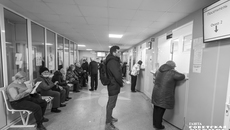 В текущем году сотрудникам регионального здравоохранения предстоит продолжить работу над повышением доступности и качества медицинской помощи населению. Фото: Андрей Заржецкий