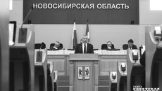 Фото: Андрей Заржецкий
