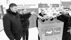 Голубое топливо пришло в Большой Оёш — наличие газа сможет обеспечить жителям деревни более комфортные условия жизни. Фото: nso.ru