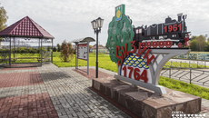 До 2030 года туристический поток по стране должен удвоиться и достичь пяти процентов в составе валового внутреннего продукта. Развитие регионального туризма призвана обеспечить транспортная инфраструктура. Это подразумевает строительство и ремонт автомобильных дорог, модернизацию аэропортов и ускорение воздушного сообщения, создание сети высокоскоростных железных дорог, модернизацию сети водных путей. Фото: Андрей Заржецкий