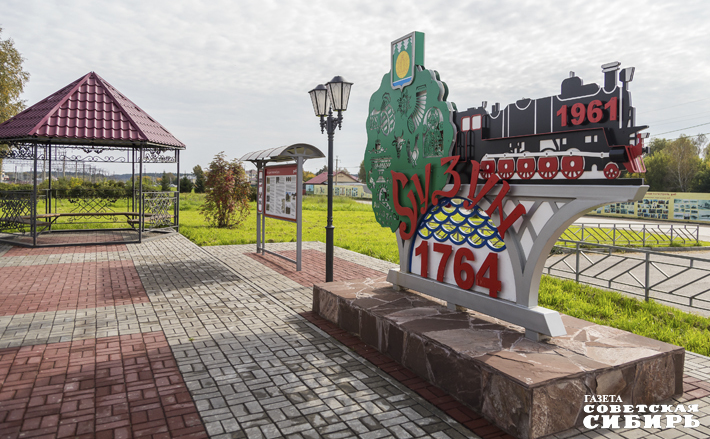 До 2030 года туристический поток по стране должен удвоиться и достичь пяти процентов в составе валового внутреннего продукта. Развитие регионального туризма призвана обеспечить транспортная инфраструктура. Это подразумевает строительство и ремонт автомобильных дорог, модернизацию аэропортов и ускорение воздушного сообщения, создание сети высокоскоростных железных дорог, модернизацию сети водных путей. Фото: Андрей Заржецкий