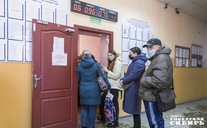 Новосибирская область входит в четверку лидеров России по доступности скоростного проводного интернета. Это значит, что количество получателей государственных услуг онлайн неизменно растет. Фото: Андрей Заржецкий