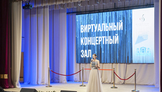 Фото предоставлены пресс-службой Новосибирской государственной филармонии
