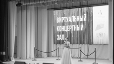 Фото предоставлены пресс-службой Новосибирской государственной филармонии