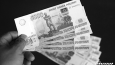 Фото: архив ИД «Советская Сибирь»