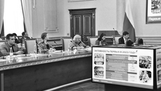 При содействии «Движения первых» в 2023 году в Новосибирской области состоялось 90 мероприятий регионального и муниципального уровней. Фото: nso.ru