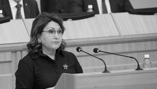 Фото Законодательного собрания НСО