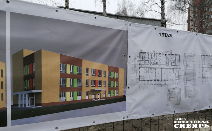 Трехэтажный второй корпус детского сада рассчитан на шесть групп по 15 человек — всего на 90 мест. Эксплуатируемая площадь здания — 1945 квадратных метров. Фото: Светлана Фролова
