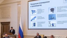 Совет по инвестициям одобрил четыре новых инвестиционных проекта — показательно, что они будут реализовываться в районах области. Фото: Андрей Заржецкий