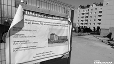 Дом на улице Ивлева ждет своих жильцов. Фото: Светлана Фролова