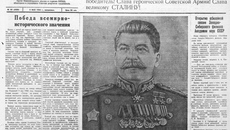 В 1949 году газета «Советская Сибирь» опубликовала фотохронику ТАСС военного времени и назвала победу советского народа над фашизмом всемирно-исторической. Фото: ngonb.ru