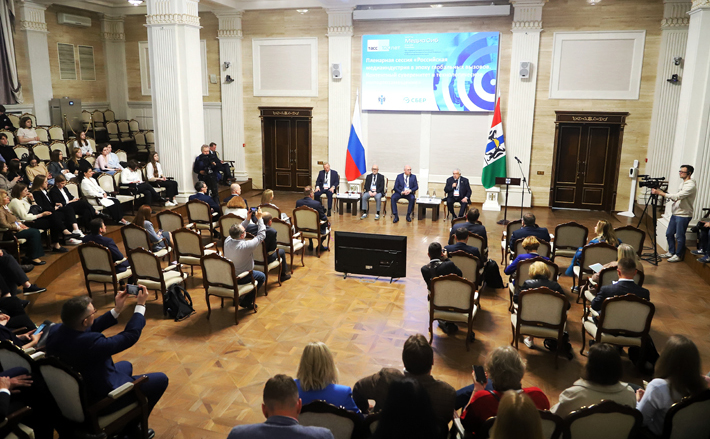 Фото: сайт правительства Новосибирской области nso.ru