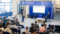 На конференции выступили 103 участника — преподаватели, ученые, эксперты, студенты из России, Республики Беларусь, Республики Узбекистан, Кыргызской Республики. Фото: Андрей Заржецкий
