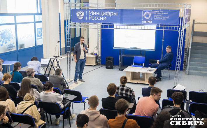 На конференции выступили 103 участника — преподаватели, ученые, эксперты, студенты из России, Республики Беларусь, Республики Узбекистан, Кыргызской Республики. Фото: Андрей Заржецкий