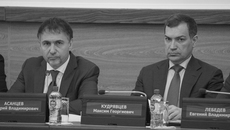 Фото: сайт правительства Новосибирской области nso.ru