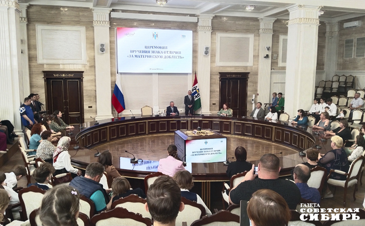 С 1 мая 2024 года многодетным родителям компенсируются не только коммунальные услуги, но и плата за жилое помещение. Фото: Алёна Коврова
