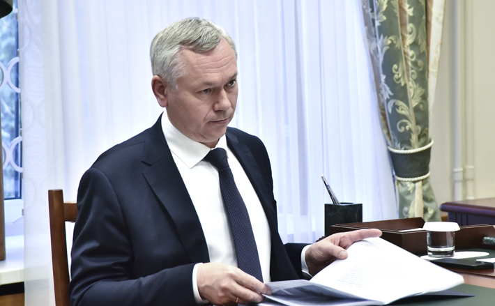 Фото предоставлено приемной губернатора Новосибирской области