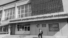 Выпускники Новосибирского архитектурно-строительного колледжа на рынке труда просто нарасхват — о дефиците кадров в строительной отрасли «Советская Сибирь» не раз рассказывала своим читателям. Фото: Андрей Заржецкий