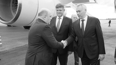 Фото: сайт правительства Новосибирской области nso.ru