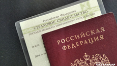 Фото: архив ИД «Советская Сибирь»