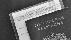 Фото: архив ИД «Советская Сибирь»