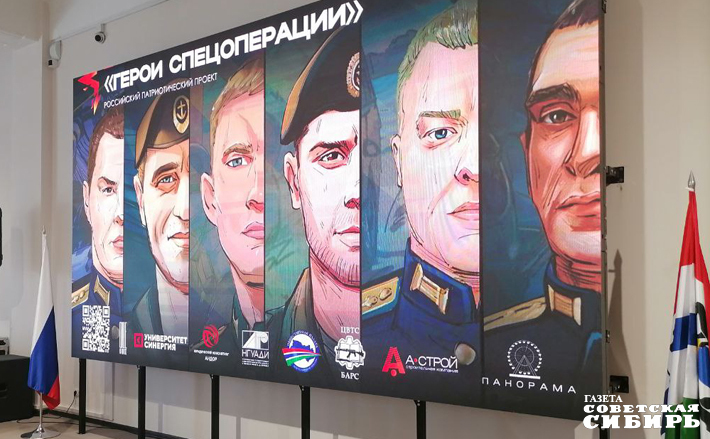Герои спецоперации — чем не богатыри? Об их мужестве и стойкости можно слагать легенды.
Фото: Арсений Назаренко