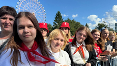 Фото: Александра Калугина