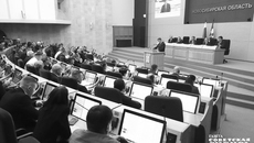Депутаты в первом чтении поддержали повышение транспортного налога — а что делать, цены на ремонт и содержание дорог выросли, а дорожный фонд сам себя не наполнит. Фото: Андрей Заржецкий