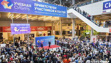 Международная выставка-форум «Учебная Сибирь» собрала больше 15 тысяч гостей, многие из которых сегодня еще учатся в школах и колледжах. Фото: Андрей Заржецкий