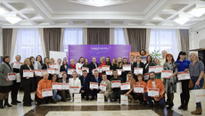 Международная премия #МЫВМЕСТЕ поддерживается правительством области. Например, это содействие в организации поездок волонтеров в другие регионы, информационных кампаний новых проектов. Фото: dmp.nso.ru