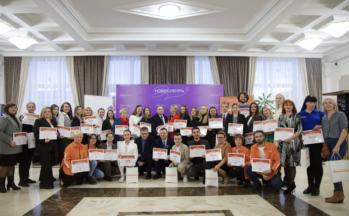 Международная премия #МЫВМЕСТЕ поддерживается правительством области. Например, это содействие в организации поездок волонтеров в другие регионы, информационных кампаний новых проектов. Фото: dmp.nso.ru