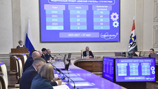 Свои плоды приносит и президентская программа «Земский учитель», она пользуется спросом у педагогов: пять человек на одно конкурсное место. По программе в селах региона уже работают 212 специалистов. Правда, квота в этом году сильно сократилась. Фото: nso.ru