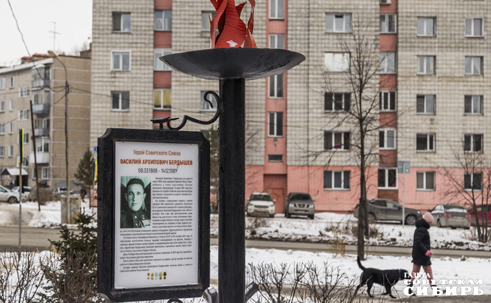 Фото: Андрей Заржецкий