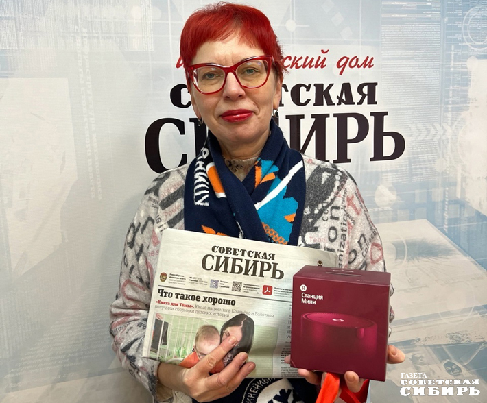 Фото: Анна ШВАГИРЬ