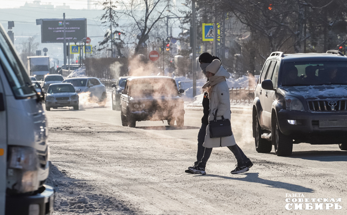 Фото: архив ИД «Советская Сибирь»