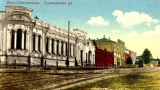 Дом купца Кагана, открытка 1912 года.