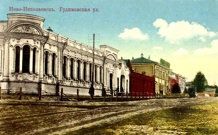 Дом купца Кагана, открытка 1912 года.