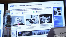 Преподаватели и студенты новосибирских вузов активно занимаются созданием прорывных технологий. Например, в НГТУ-НЭТИ сегодня создана исследовательская инфраструктура для разработки и изучения новых материалов с уникальными свойствами. Фото: Андрей Заржецкий